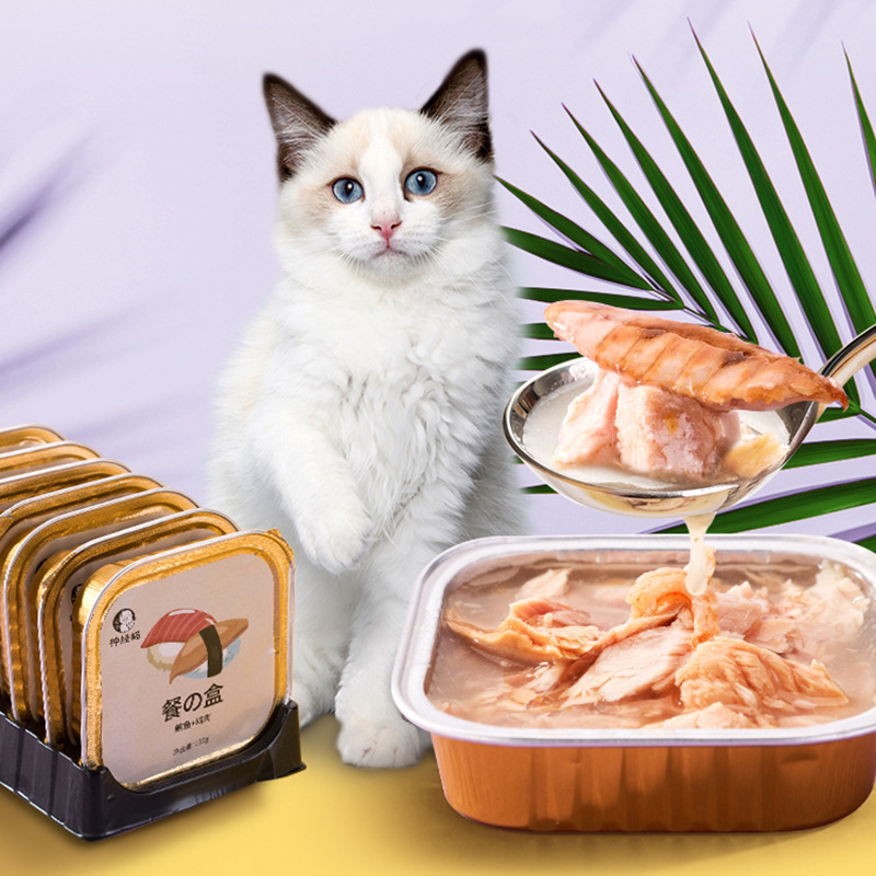 猫咪餐盒主食罐头成幼猫营养增肥妙鲜湿粮包英短猫粮零食100g*8罐