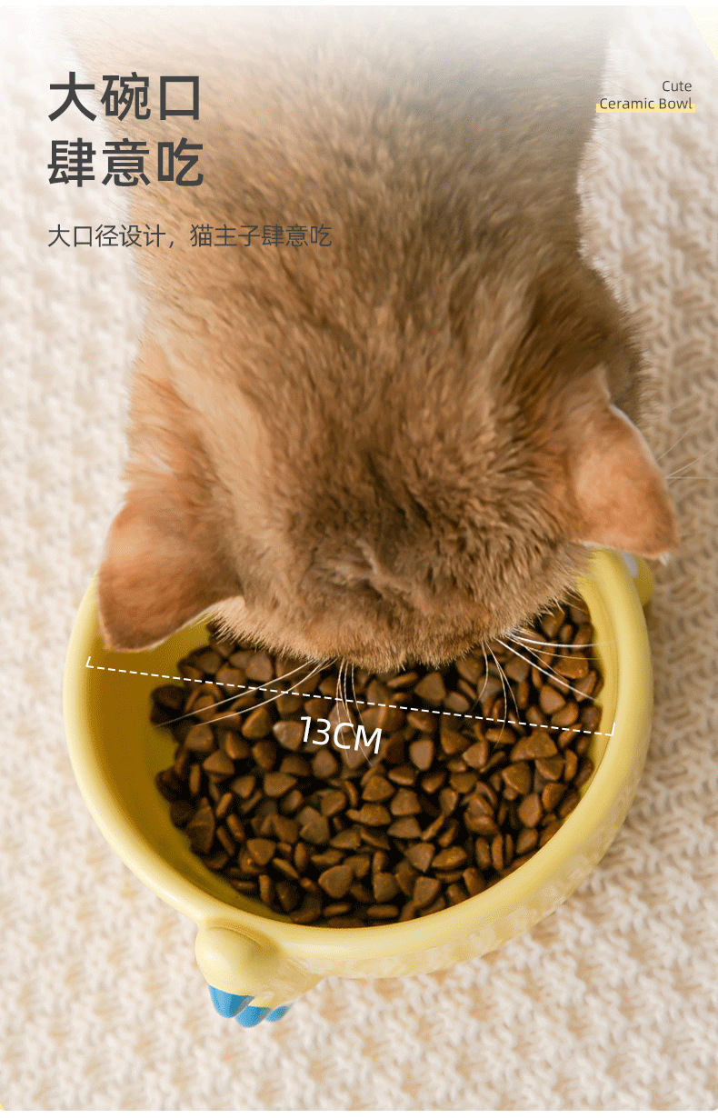 猫碗陶瓷狗碗防打翻高脚保护颈椎双碗食盆猫咪喝水碗饮水宠物用品
