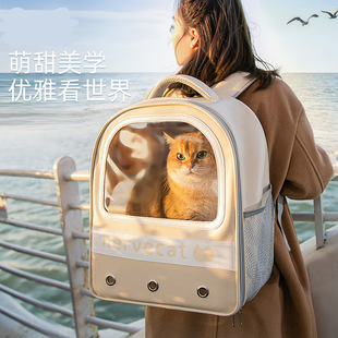 猫包春季外出包便携大容量透气猫咪背包狗包太空舱宠物双肩猫书包