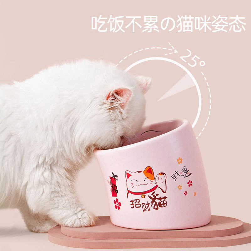 招财猫陶瓷碗防打翻高脚猫碗猫食盆狗碗猫咪喝水碗猫粮碗宠物用品