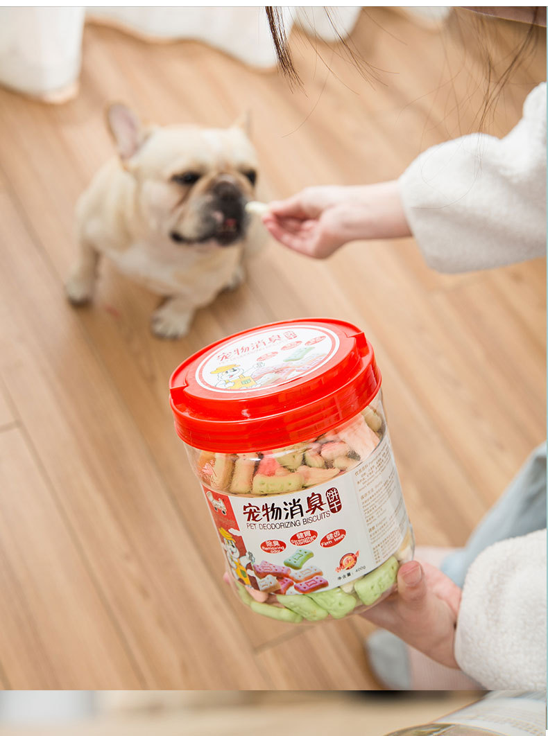 小狗狗零食400g饼干幼犬磨牙洁齿训练奖励宠物小型犬零食